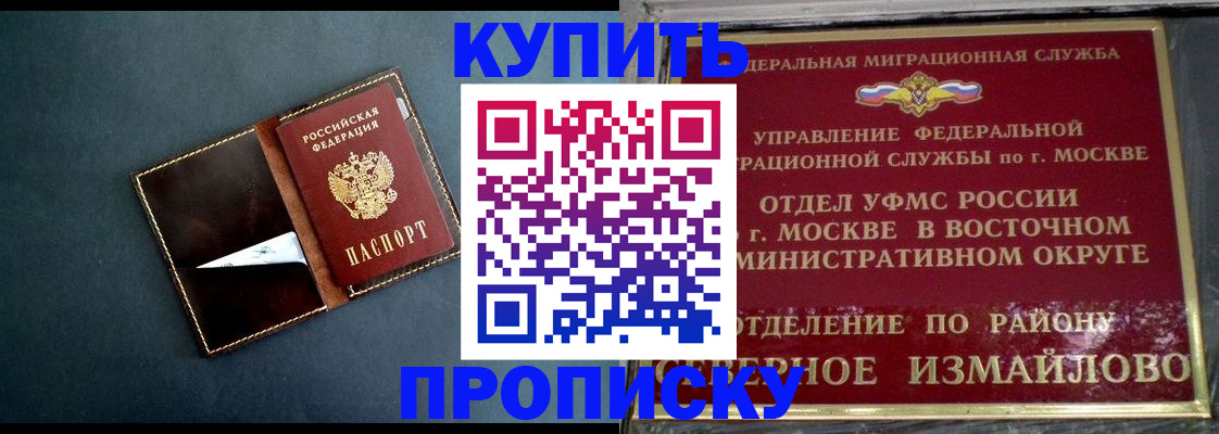 форма 3 в Богородицке
